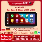 8G + 256G Android 11 автомобильный радиоплеер GPS-навигация для Mercedes Benz B Class W245 W246 2012-2019 NTG 4,5 NTG 5,0 с carplay