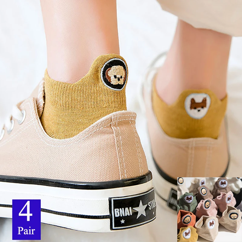 4 пары забавные женские носки с вышивкой в виде милой собаки асимметричные