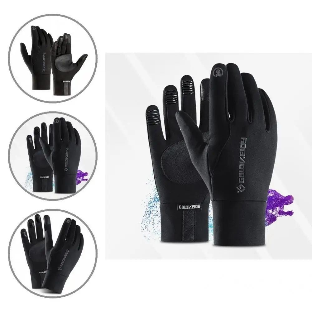 

Warm Lightweight Non-Slip Silicone Waterproof Outdoor Gloves for Travel