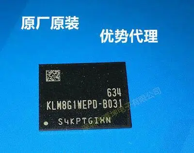 Бесплатная доставка 2 шт. Φ KLM8G1WEPD BGA153 | Электроника