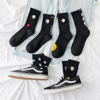 2020 trend daisy socks men women korea funny socks long socks black cool socks harajuku gd hip hop cotton skateboard socks men