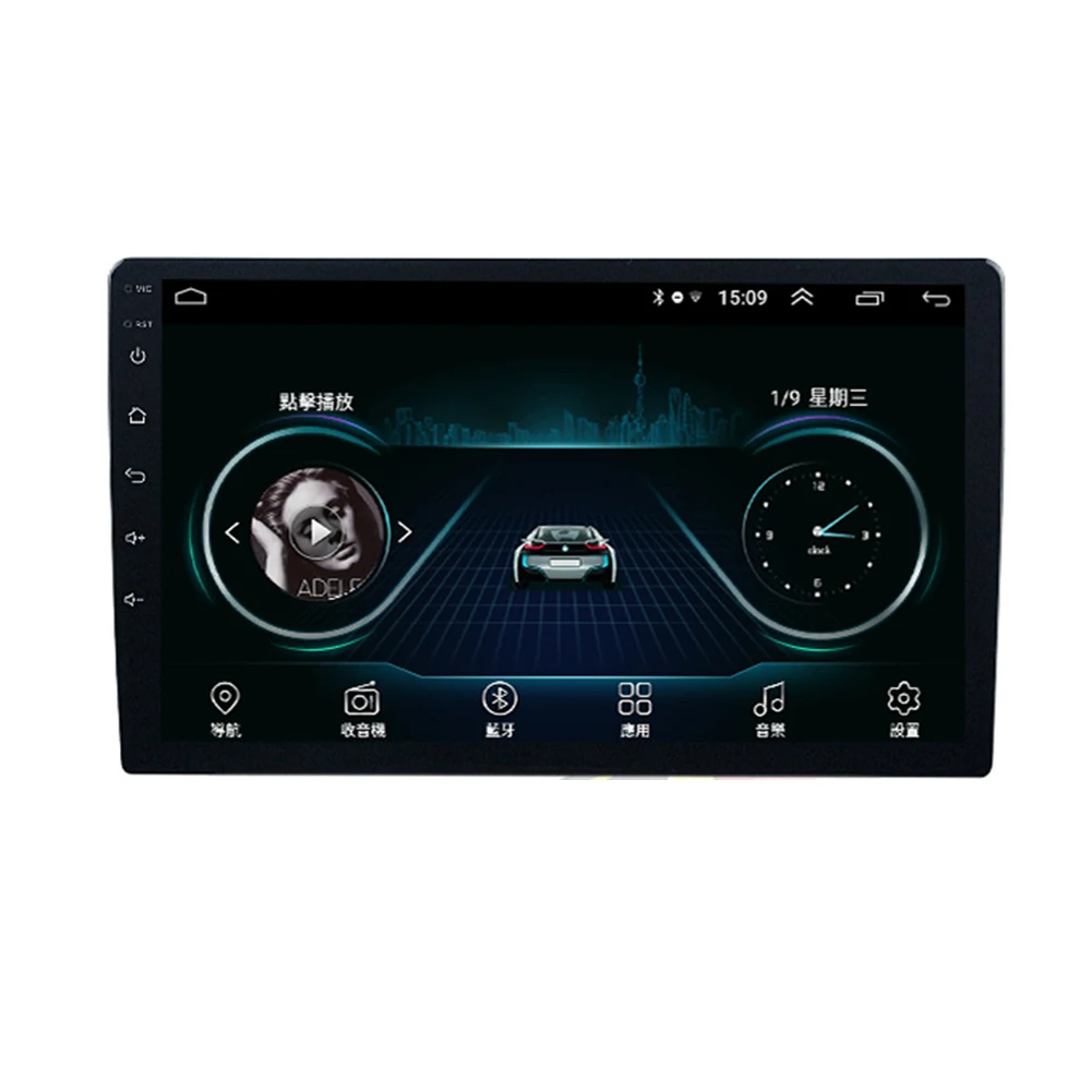 Автомобильный GPS навигатор 9 дюймов Android 8 1 Wi Fi|GPS для транспорта| |