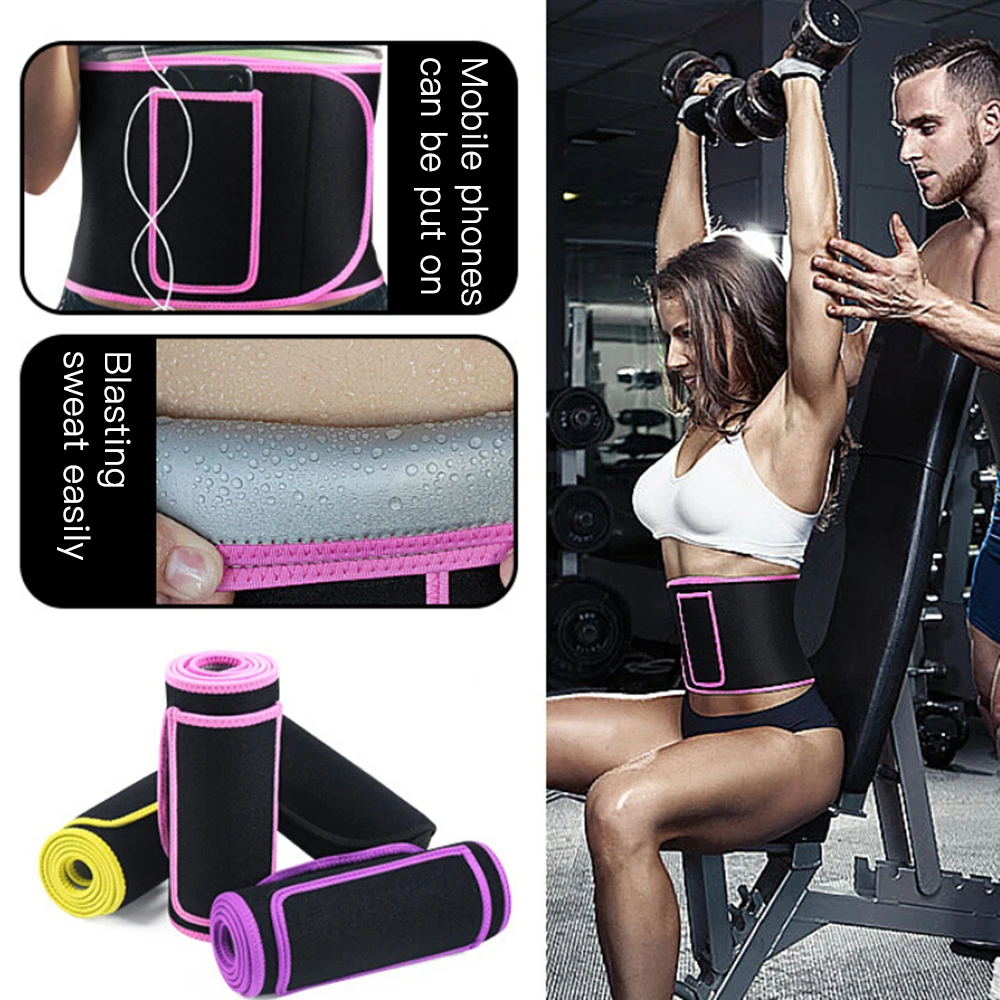 Поясной пояс для фитнеса формирующий ускоренную потливость Йога тяжелая