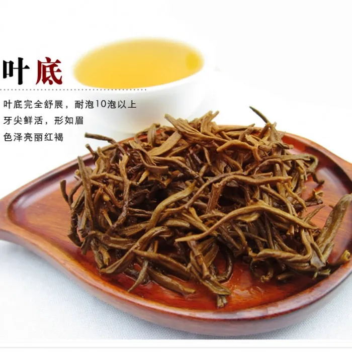 Натуральный органический черный чай Ким Чунь Мэй 32 пакета Jinjunmei|Заварники| |