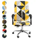 Эластичный чехол для компьютерного кресла, чехол для кресла спандекс геометрический рисунок, водонепроницаемый чехол для кресла, съемный защитный чехол для кресла