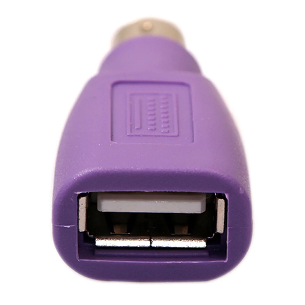 

2/5pcs PS2 Male to USB Female Adapter Connect Gadgets Purple Computer Mouse Keyboard Purple Converter Computer Accessories
