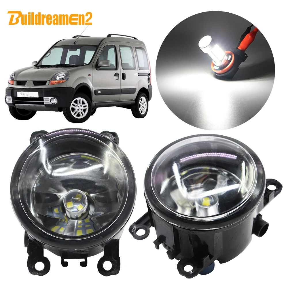 Buildreamen2 автомобильные аксессуары H11 противотуманные светильник ры абажур + лампа