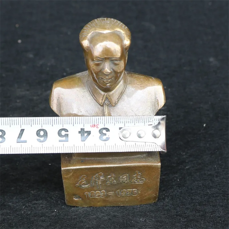 Old Bronze TChairman Mao Statue Geomantic Water Decorate | Figurines & Miniatures