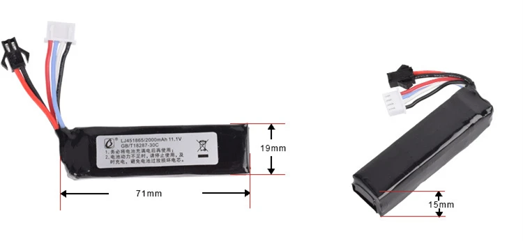 11 1 v 2000mah 451865 Lipo аккумулятор для электрической воды Аккумулятор пистолетов RC