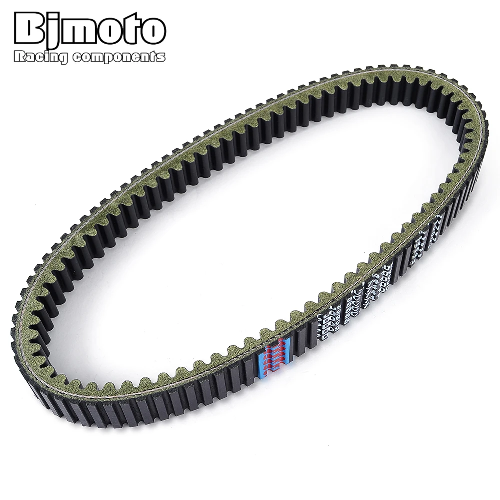 

59C-17641-00 ATV DRIVE BELT TRANSFER BELT CLUTCH BELT For Yamaha XP500 T-MAX 500 XP530 T-MAX 530 2012 2013 2014 2015 2016