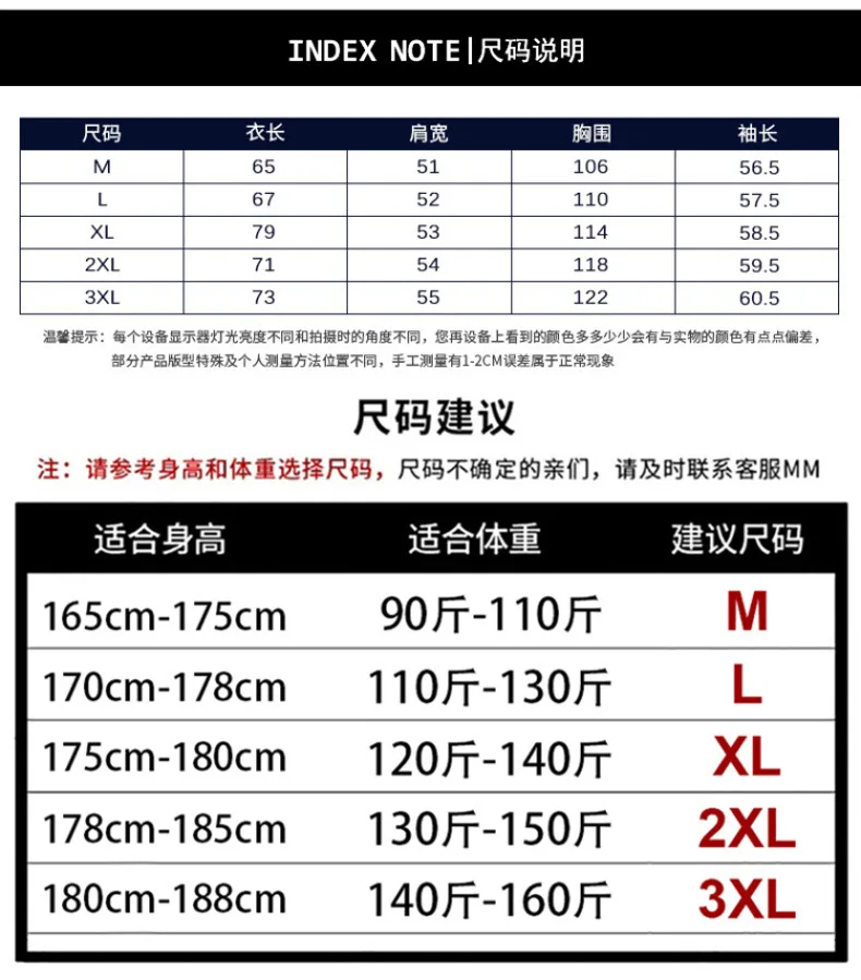 

Streetwear Men Hoodie 2020 New Letter Print Hooded Sweatshirts Mens Patchwork Hip Hop Hoodies High Street Fashion Tops Men