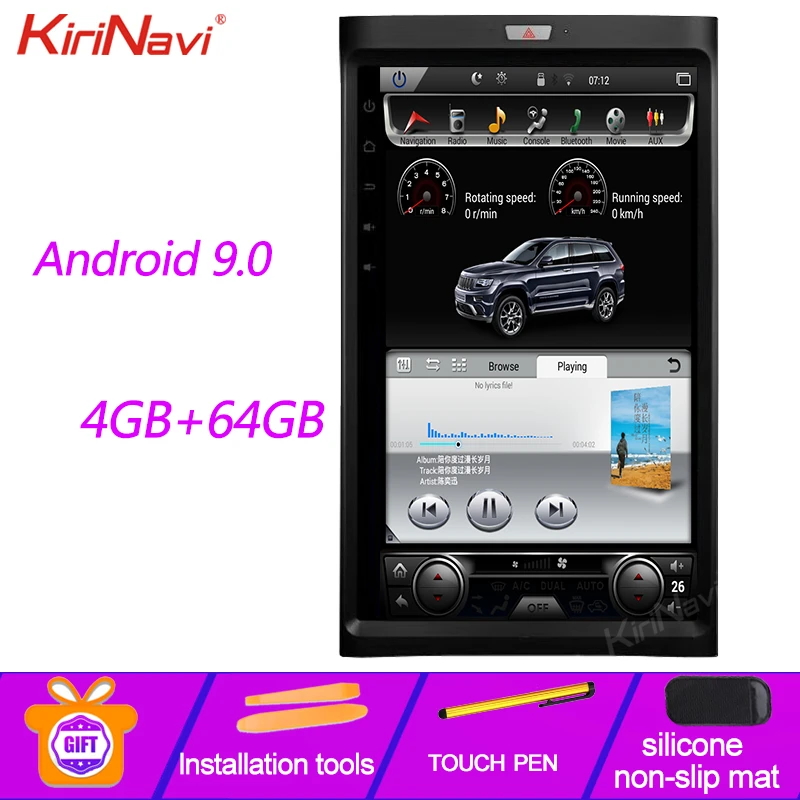 KiriNavi 17 &quotTelsa стиль вертикальный экран 1 Din Android 9 0 автомобильное радио Automotivo для Ford