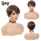 Парик из человеческих волос с челкой, короткий прямой парик, цветные 4 темно-коричневые бразильские волосы, полноразмерные парики для черных женщин, не Реми IJOY