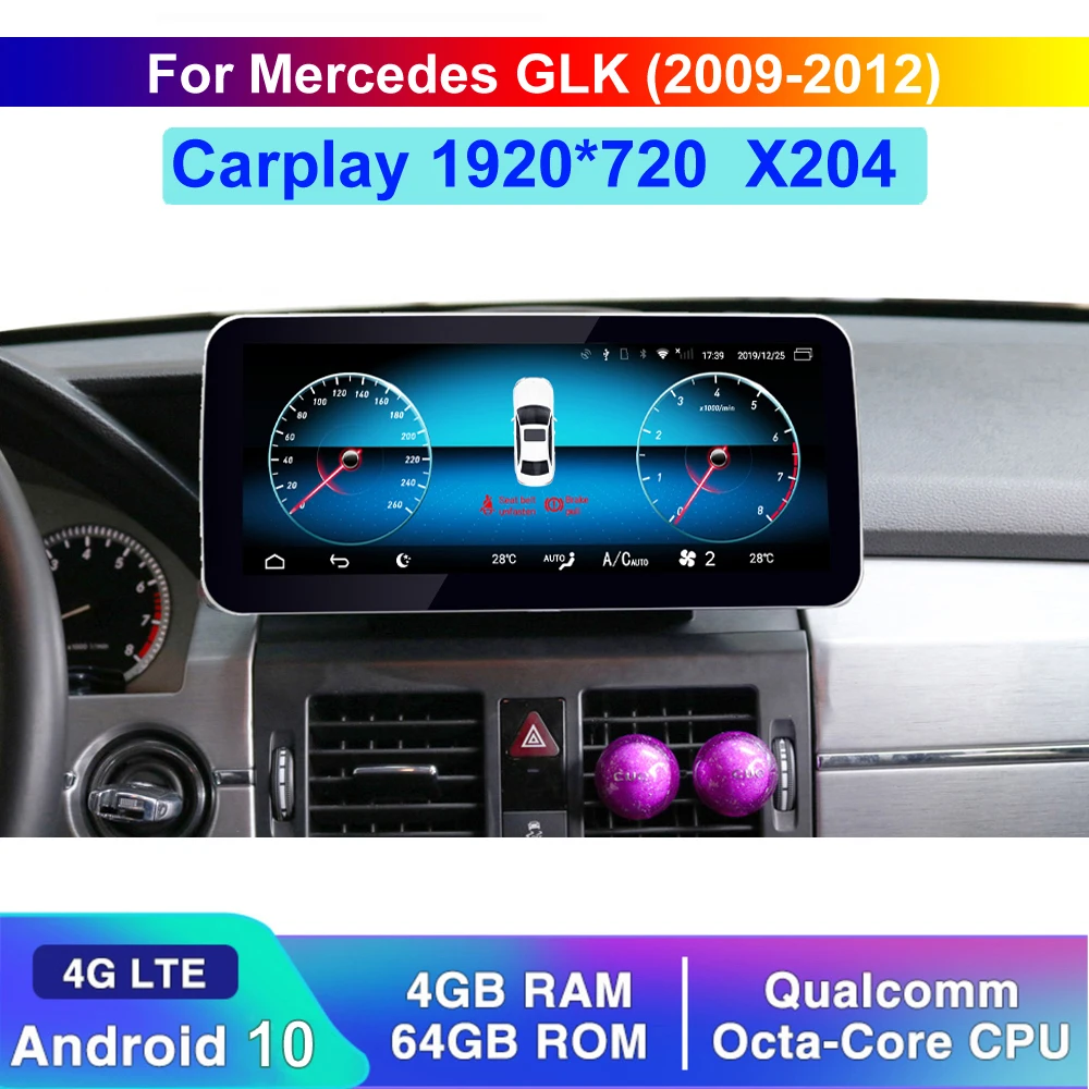 Устройство док станция Qualcomm 8 Core Android 10 передовых командная система анти блики