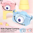 Видеокамера 20 МП 1080P, Детская цифровая камера, экран 2,0 дюйма IPS, двойные объективы, защита от падения, игрушки для детей, подарок