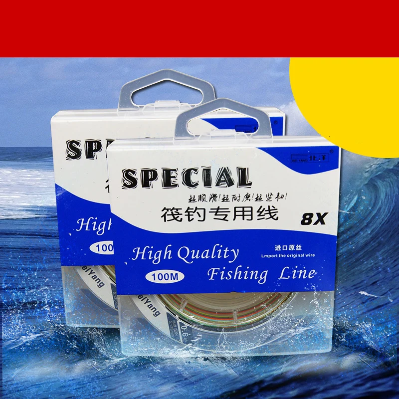 

YINGTOUMAN 100M PE One Meter And One Color 4/8 Strands Braided Fishing Line Fishing Gear Accessories