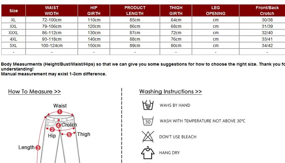 Женские брюки с широкими штанинами летние большого размера разрезом сбоку