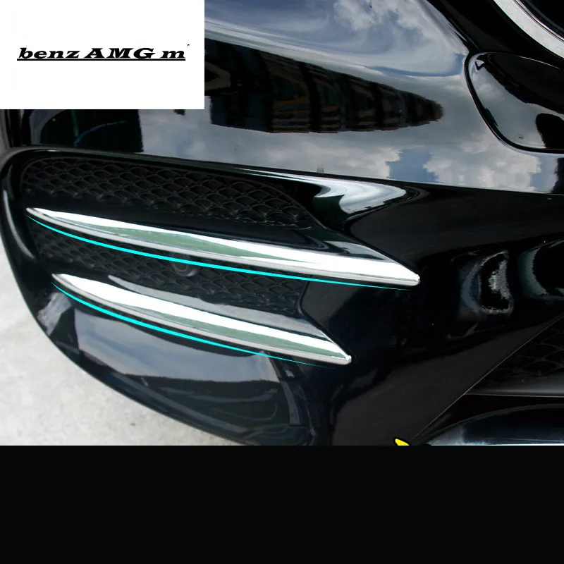 Стайлинг автомобиля передние противотуманные фары крышка решетки радиатора