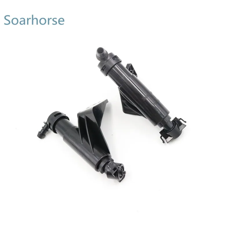 Soarhorse автомобильная фара головная проекционная насадка актуатор водяной струи
