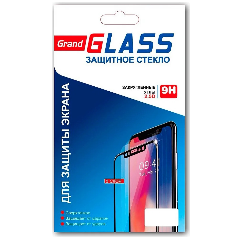 Защитное стекло для iPhone 12 Pro Max Full Glue (Комплект 2 шт) черный | Электроника