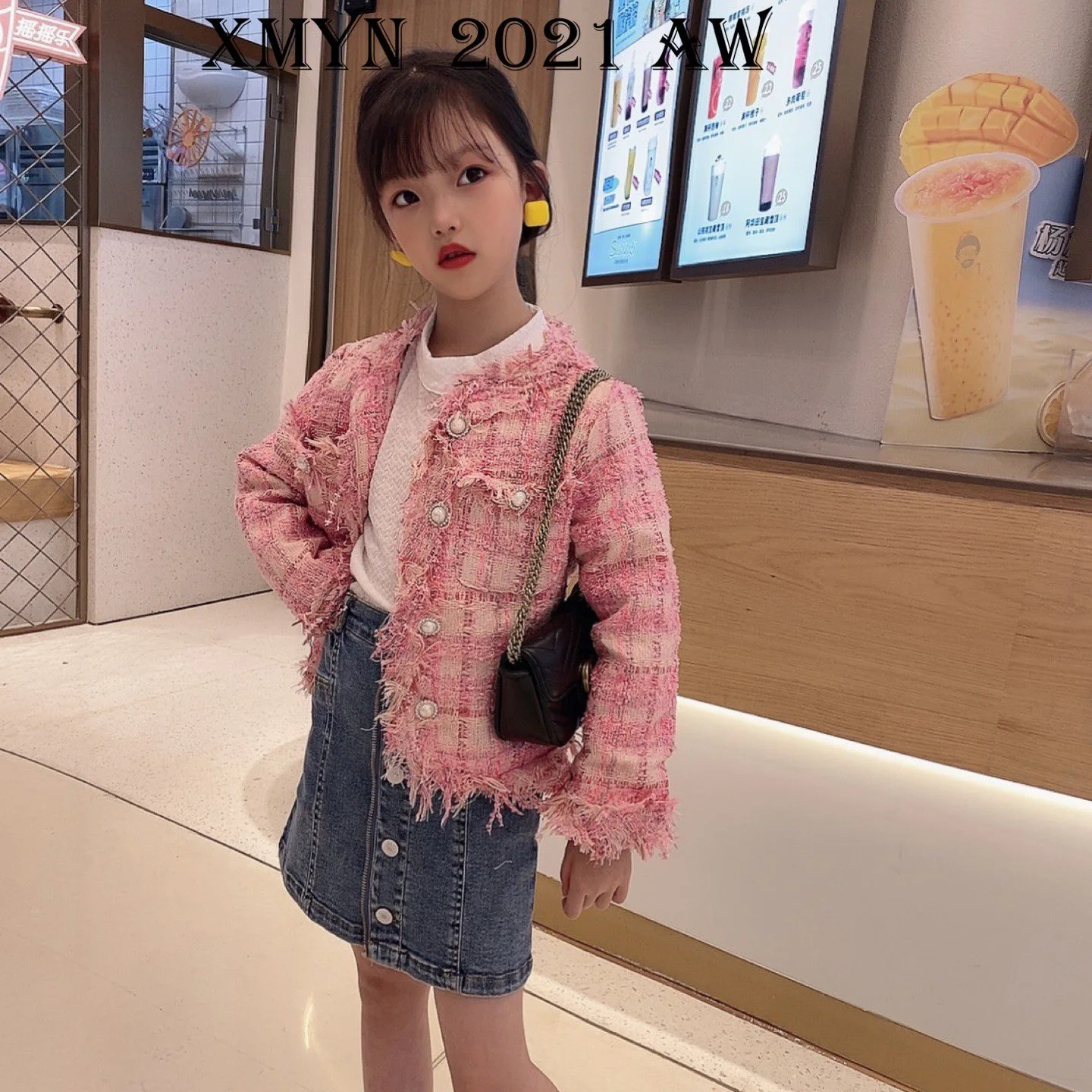 

Children's Clothing