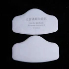 Сменные хлопковые фильтры, 5-6 слоев, 3701 частиц, бумага для защиты от пыли 3200HF52