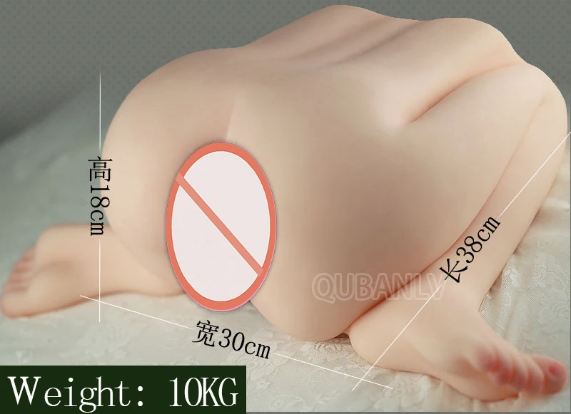 Большой однотонные Силиконовая секс-кукла кукла ass для мужской мастурбации куклы