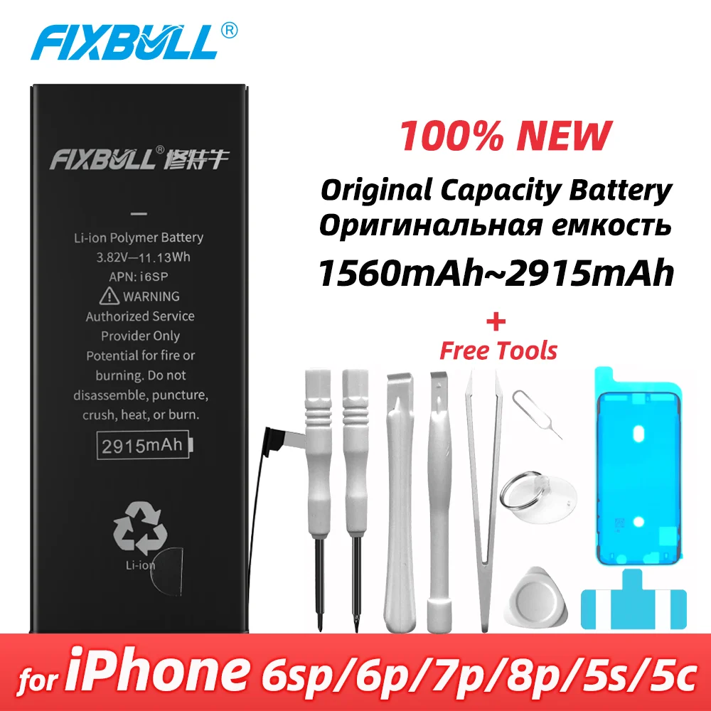 Аккумулятор FIXBULL для iPhone 6S 6 7 8 Plus 6splus 6plus 7plus 8plus 5S 5C, сменная батарея с реальной емкостью для iPhone6S с инструментом