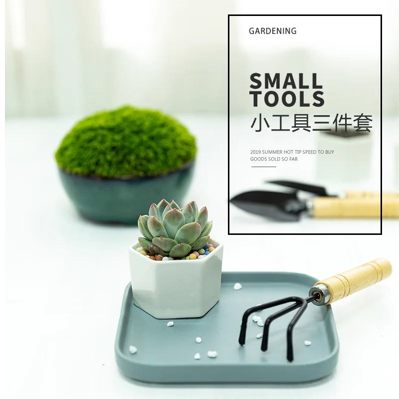 Садовый инвентарь из трех частей комплект лопат маленький ящик для комнатных