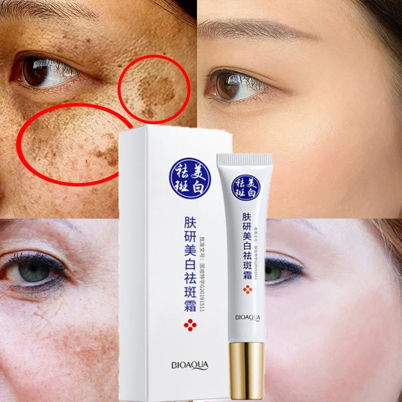 

Collagen Whitening Facial Cream Repair Fade Freckles Remove Dark Spots Melasma Melanin Brightening Moisturizing Face Skin Care