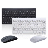 wired mouse keyboard combo set wind 10 8 mini size multimedia for tablet laptop mac desktop pc tv andrews windows black white