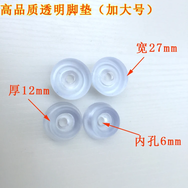 

High-quality Transparent Foot Pads Mini Table Saw Foot Pads Diy Foot Pads Shockproof Non-slip Extra Large Foot Pads