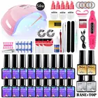 Маникюрный набор для наращивания ногтей быстрое строительство набор полигелей 6 Вт54 Вт Светодиодная лампа для ногтей