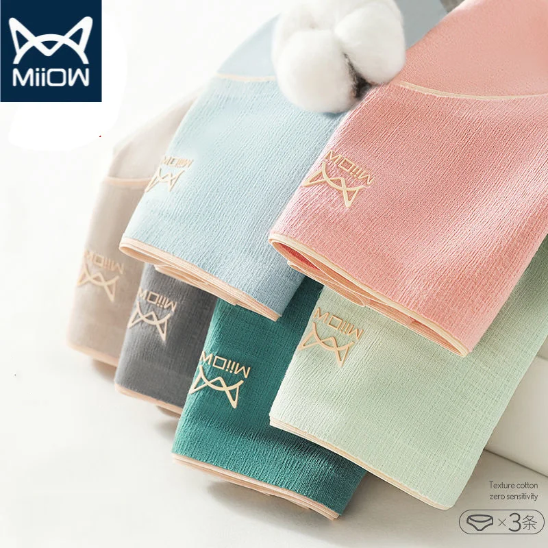 

3pcs MIIOW Panties Woman Underwear Cotton Breathable Soft Lingerie Female Briefs Solid Color Panty Intimates Seamless Panties