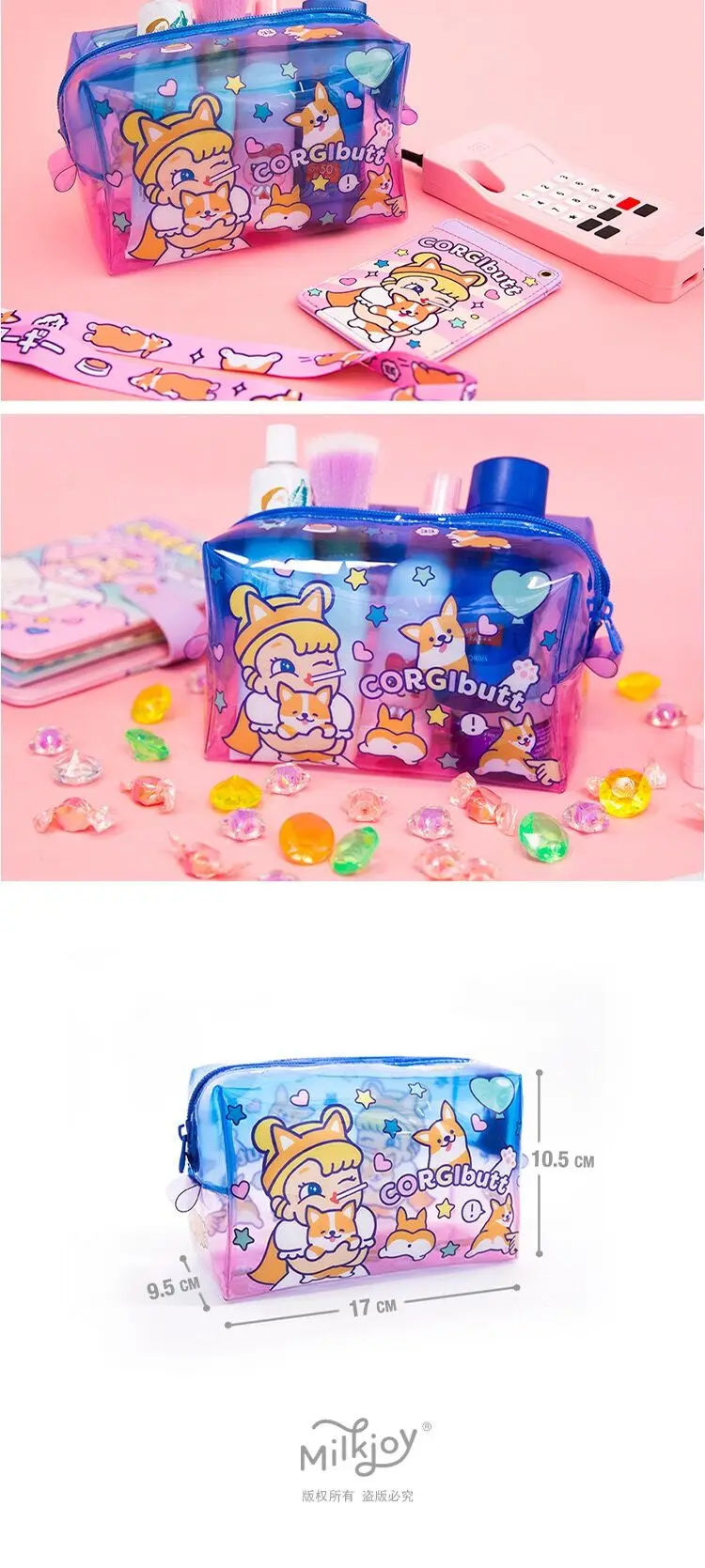 Bentoy Milkjoy косметичка ПВХ мультфильм водостойкий макияж чехол желе милые девушки путешествия Лето пляжная сумка большой емкости для девочек