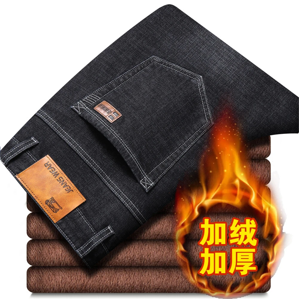 

Casual Jeans Men Autumn Summer Long Pant 2021 Fashion Elastic Office Jeans Working Smart Business Clothing For Male Dropship