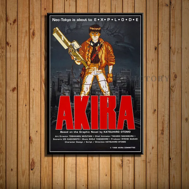 Akira Классические Японские Аниме Кино плакаты и принты фотообои искусство картина