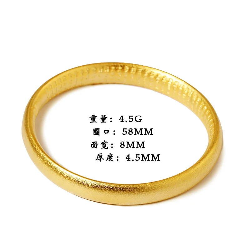 

Luxury Frosted Surface Gold Color Ancient Heart Sutra Bangle Buddhism Scripture Inherit Bangle Jewelry for Women Wedding Jewelry