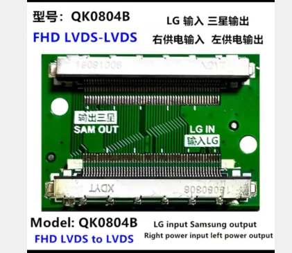 1 шт./партия QK0801B QK0802B QK0803B QK0804B QK0805B QK0806B QK0807B | Обустройство дома