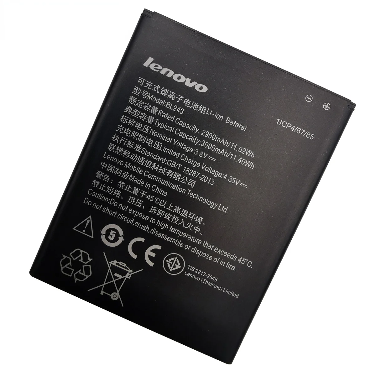 Новинка 2021 100% протестированный оригинальный BL243 мобильный телефон аккумулятор