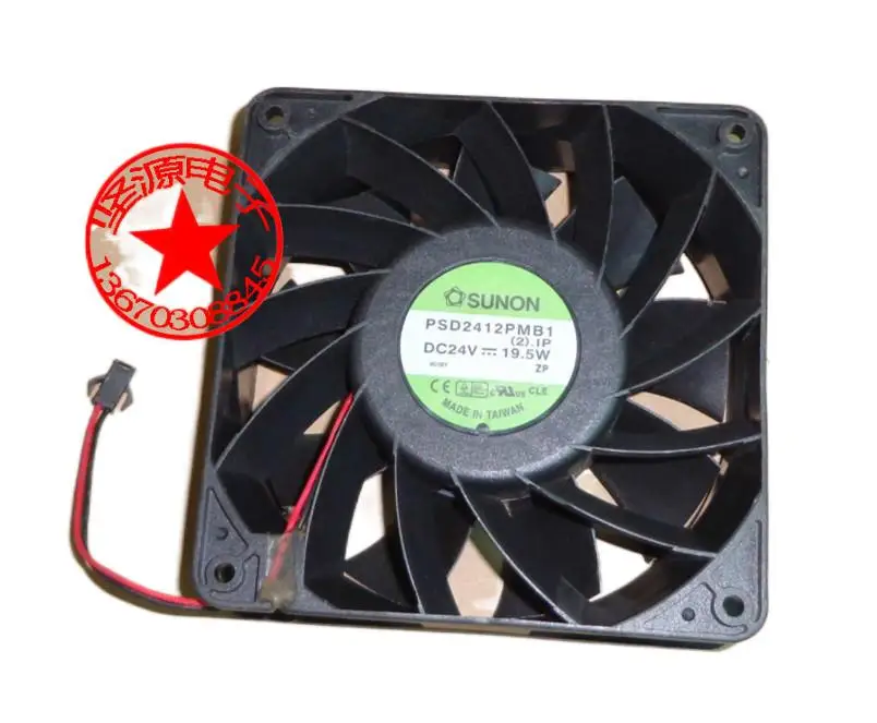 Sunon SUNON 12038 PSD2412PMB1 DC24V 19.5W120*120*38 мм вентилятор охлаждения привода