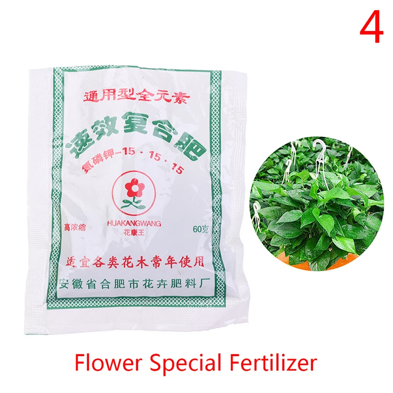 

Granular Fast Rooting flower fertilizer compound fertilizer Plant Growth Improve Survival