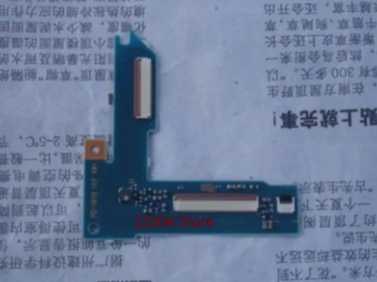 

Sony DCR-SR20E SX20E SR20 SX15 SX20 SX21 XR20