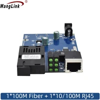 wanglink media converter fiber optical to rj45 utp 10100m 13101550 fiber to ethernet switch fiber