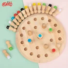 Детские деревянные шахматы с памятью, палочка Монтессори, настольная игра, Обучающие цветные когнитивные Обучающие игрушки, блочный пазл, игра в подарок