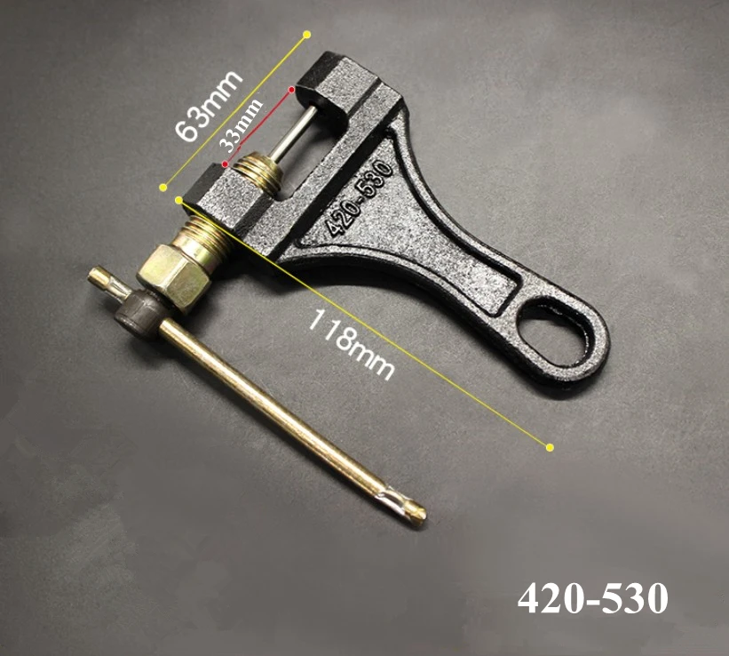 Регулируемый разветвитель цепи для мотоцикла инструмент удаления клепки
