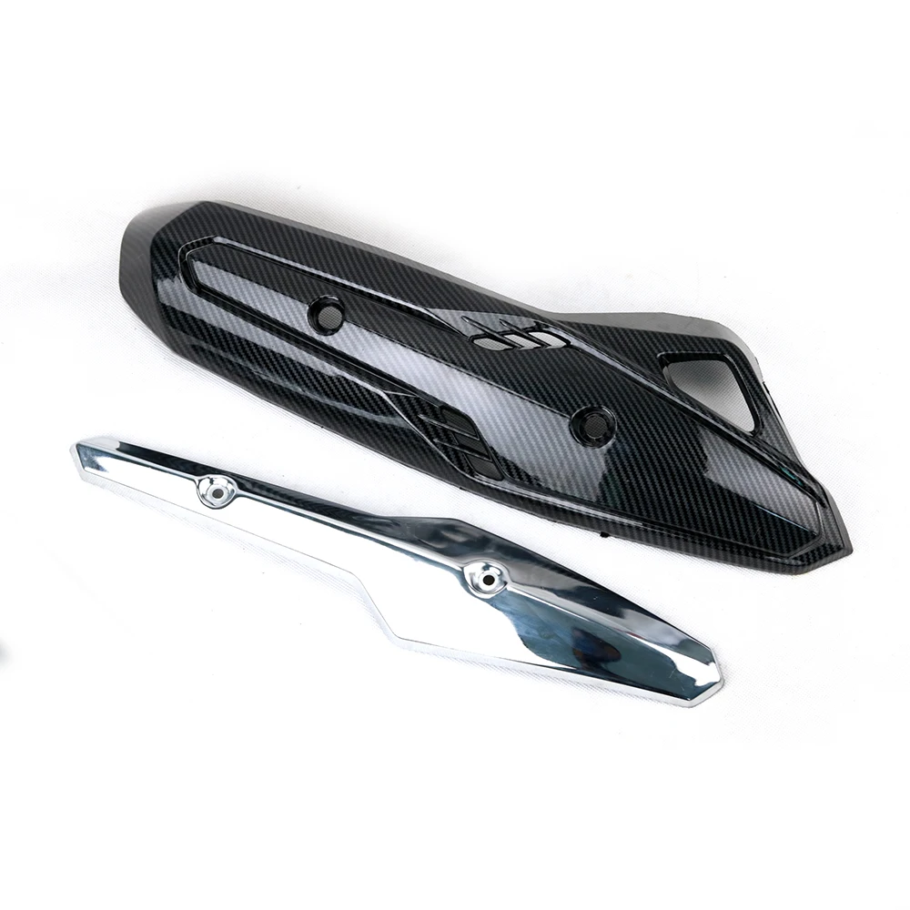 Защитная крышка для мотоциклетного глушителя выхлопной трубы тепловая защитная