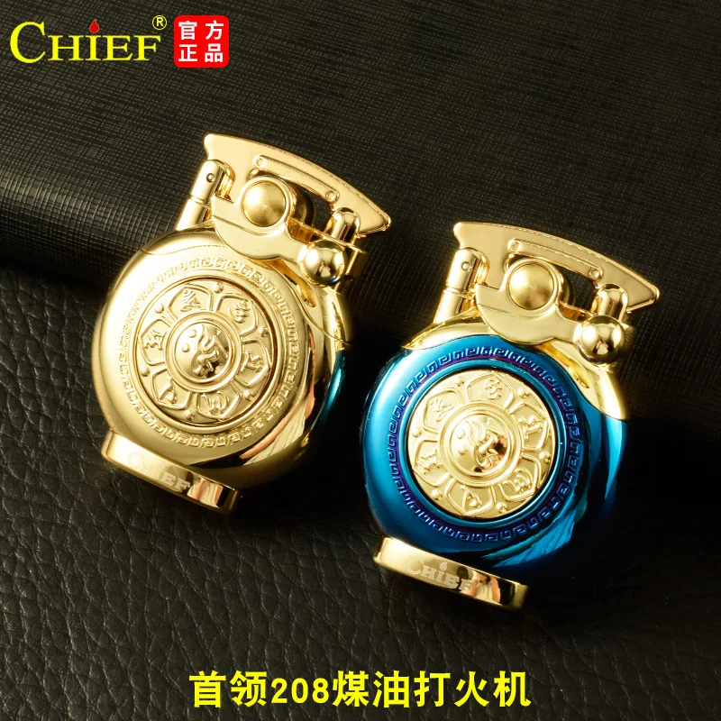 Flower Carving Original Oil Cap Ejection Ignition Lighter Bi