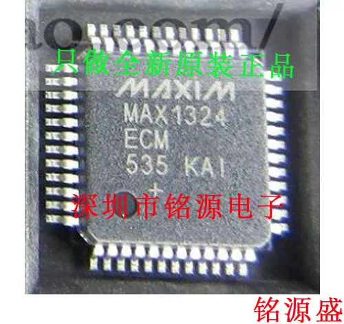 

Free shipping MAX1324ECM T MAX1324ECM MAX1324 LQFP48 10PCS