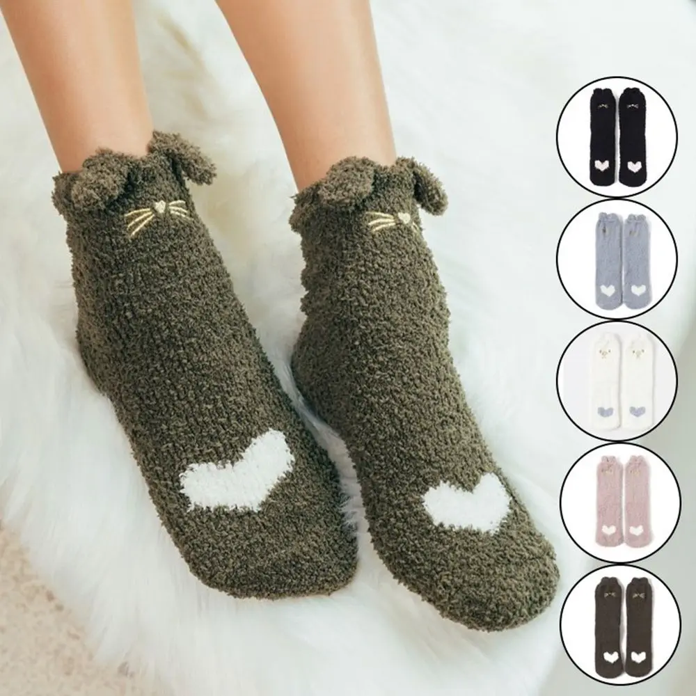 Fashion Women Thicken Warm Coral Fleece Socks Embroidery Cute Cat Beard Fluffy Ears Tube Floor | Женская одежда